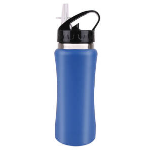 EMZİKLİ MATARA LACİVERT 500 ML