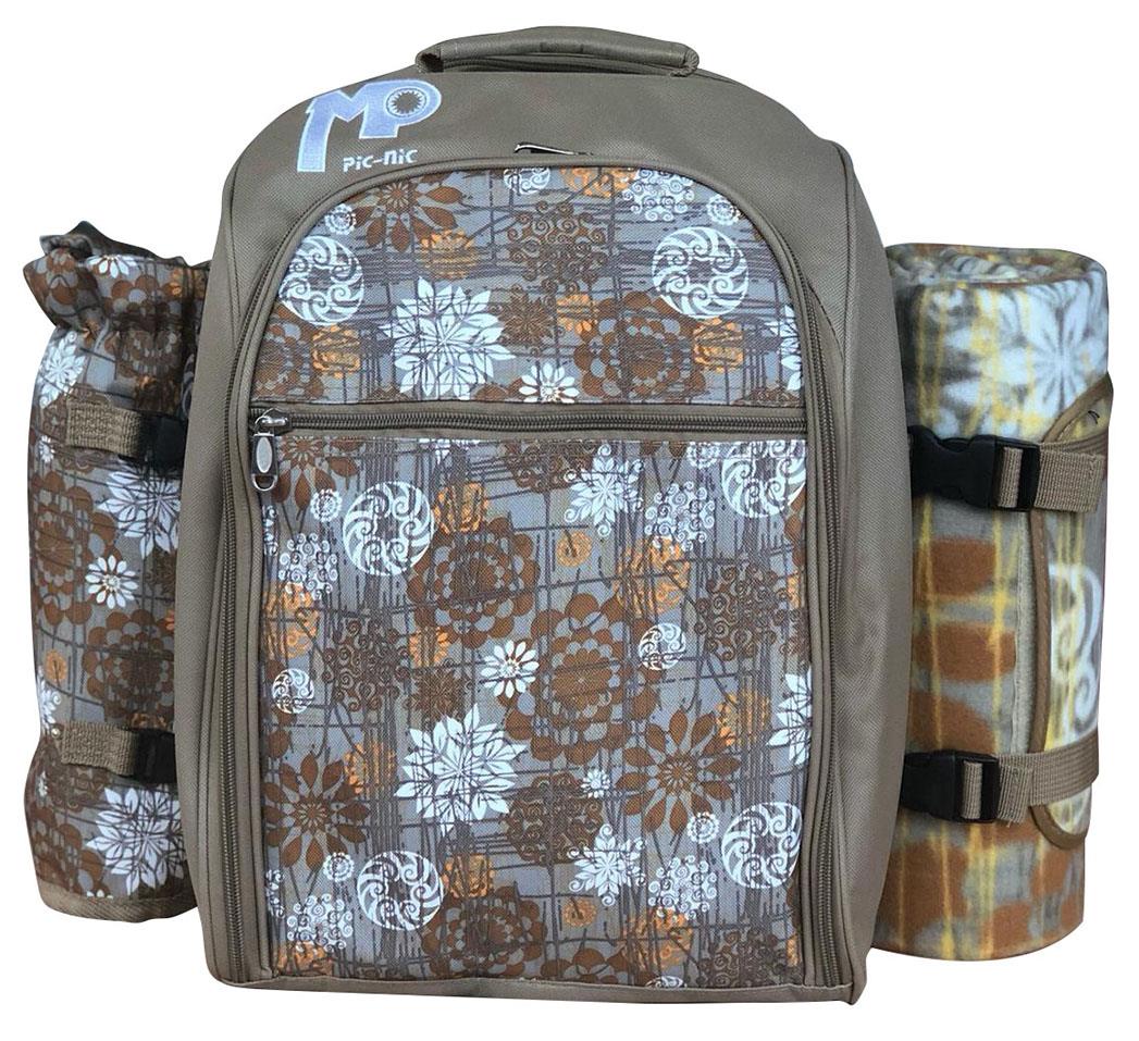 FreeCamp 2 Kişilik Battaniyeli Piknik Çantası-YEŞİL