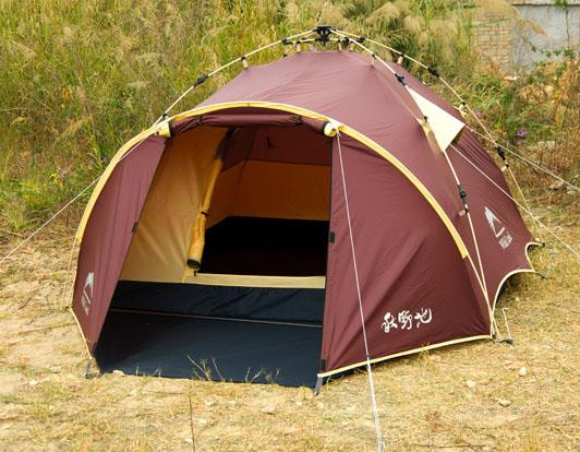 Wildland Moon Nest 200 3 Mevsim 2 Kişilik Kamp Çadırı