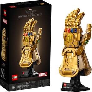 LEGO® Marvel Sonsuzluk Eldiveni 76191 Koleksiyonluk Yapım Seti; Sonsuzluk Taşlarıyla Thanos’un Sağ El Eldiven Modeli (590 Parça)